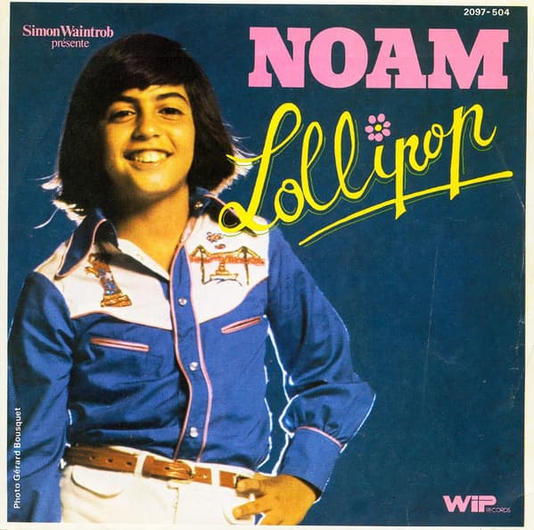 Noam - Lollipop