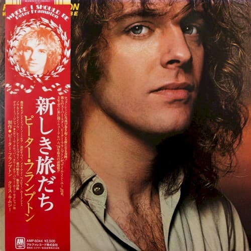 Peter Frampton - Where I Should Be